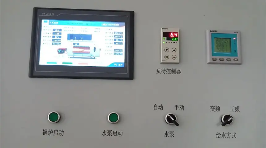 澳门金沙娱乐APP案例